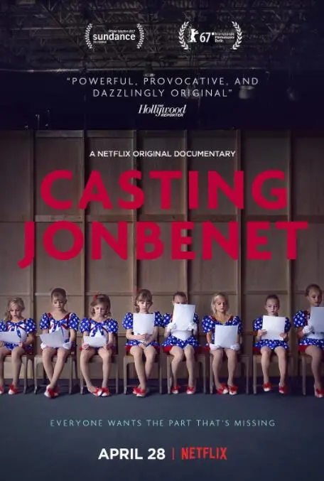 《童心无归处》：找寻逝去的纯真 | 触动灵魂的治愈系电影，唤醒内心小孩