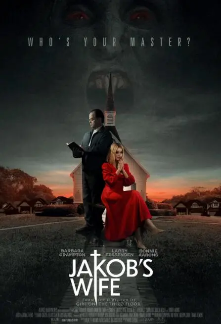 《雅各布之妻》：婚姻的吸血鬼隐喻？打破沉闷，找回自我，还是坠入深渊？