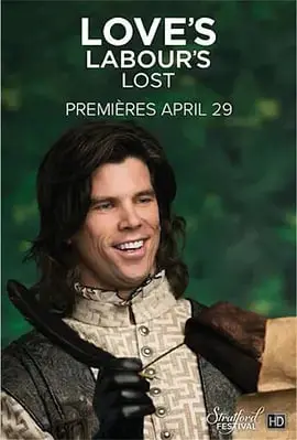 莎翁喜剧新编：《空爱一场》——当歌舞邂逅爱情，结局注定？